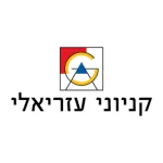 עזריאלי
